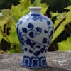 Vintage Chinese Blue and white miniature Meiping Vase 1900's