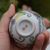 A set of Chinese Vintage Bowl, cup and spoon decorated with butterflies 1900's