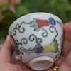 A set of Chinese Vintage Bowl, cup and spoon decorated with butterflies 1900's