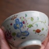 Antique Chinese porcelain bowl first half of 18th C Yongzheng / Qianlong