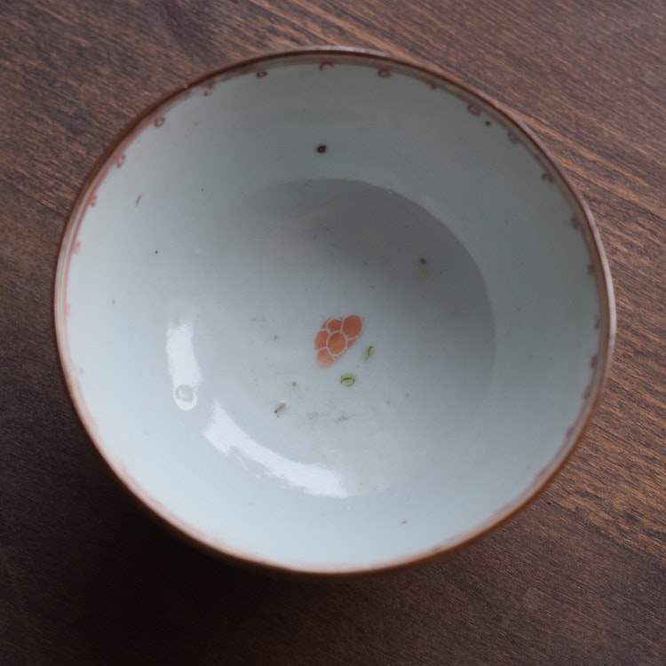 Antique Chinese porcelain bowl first half of 18th C Yongzheng / Qianlong