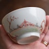 Chinese Rose Mandarin porcelain bowl first half of 18th C Yongzheng / Qianlong
