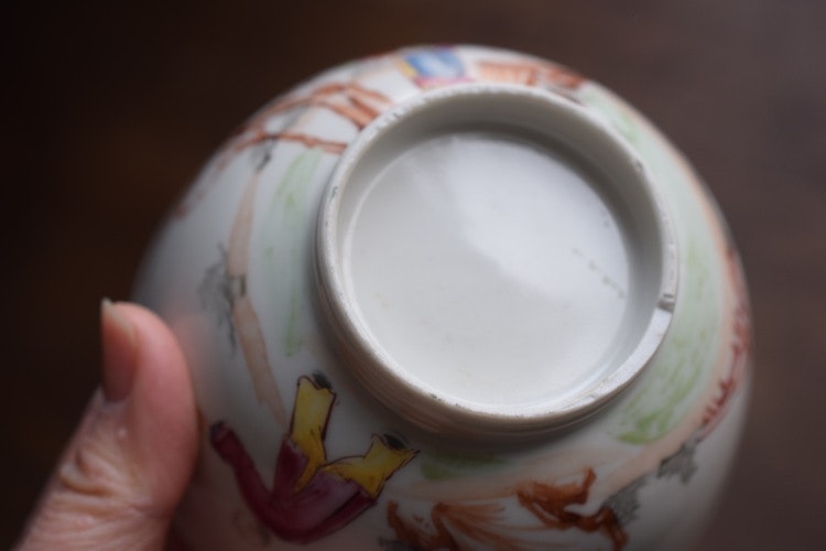 Chinese Rose Mandarin porcelain bowl first half of 18th C Yongzheng / Qianlong