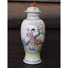 Chinese famille rose Porcelain lidded vase mid early 1900s republic period