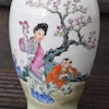 Chinese famille rose Porcelain lidded vase mid early 1900s republic period
