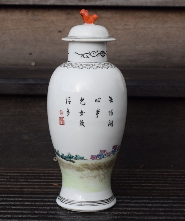 Chinese famille rose Porcelain lidded vase mid early 1900s republic period