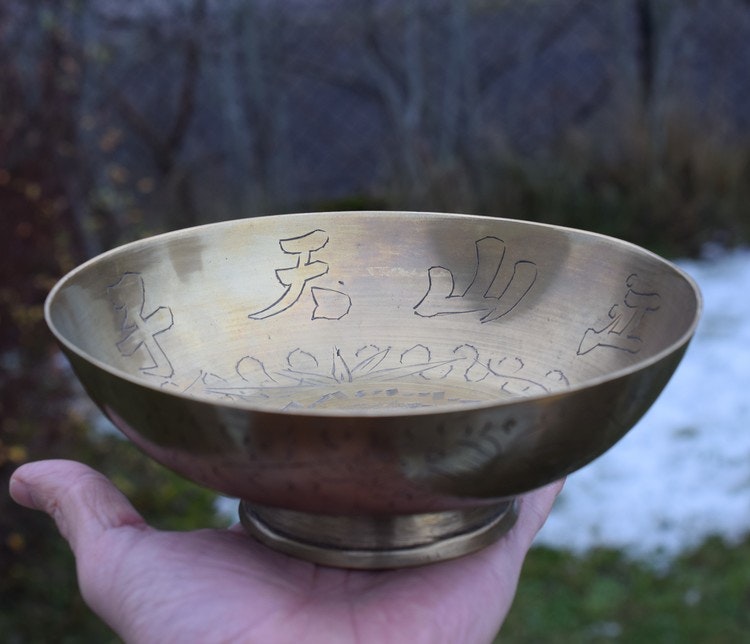 Antique Bronze / Brass bowl with inscription, Late Qing / Early Republic period