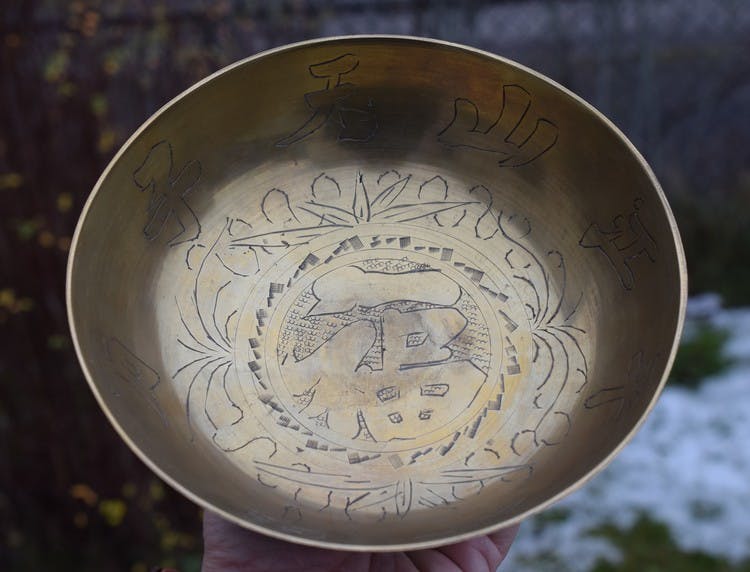 Antique Bronze / Brass bowl with inscription, Late Qing / Early Republic period