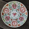 Antique Chinese famille rose plate decorated with auspicious characters