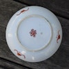 Antique Chinese famille rose plate decorated with auspicious characters