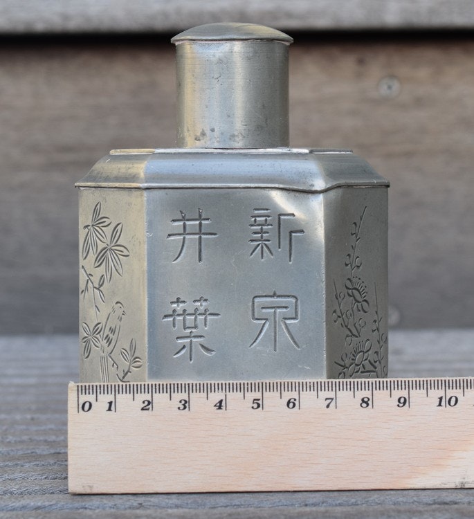 Antique Chinese Swatow (Shantou) pewter tea caddy