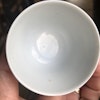 Antique Chinese Wan Shou Wu Jiang tea cup & Bowl with Guangxu mark