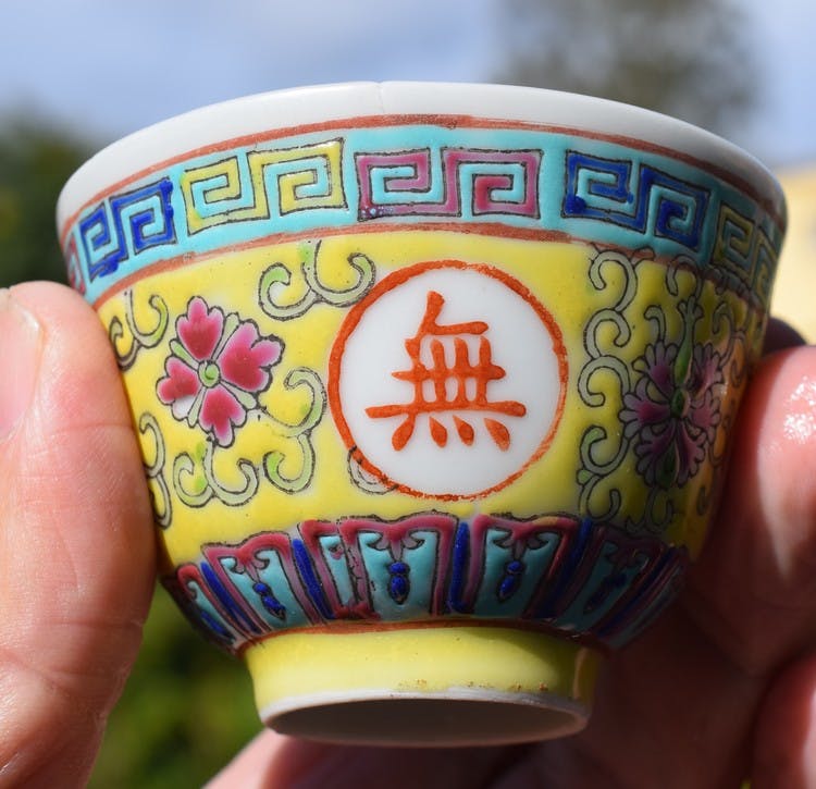 Antique Chinese Wan Shou Wu Jiang tea cup & Bowl with Guangxu mark