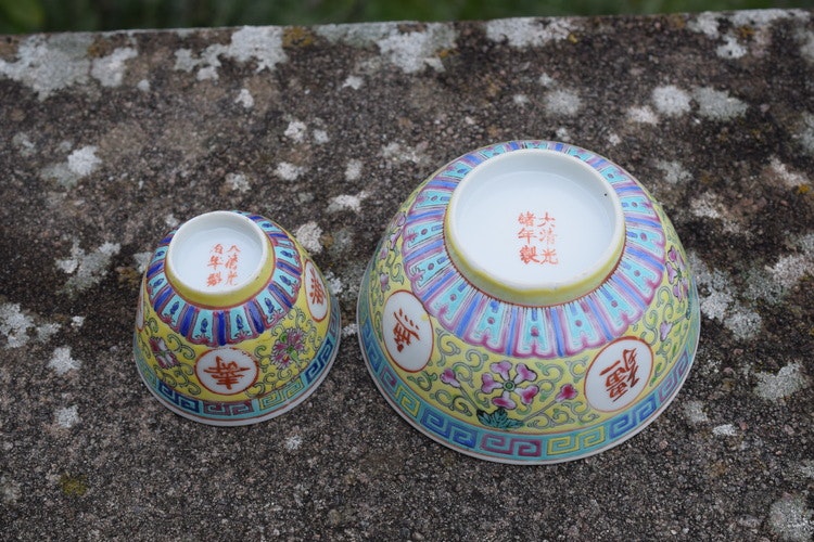 Antique Chinese Wan Shou Wu Jiang tea cup & Bowl with Guangxu mark