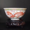 Antique Chinese famille rose Dragon and Phoenix cup / bowl, Late Qing Dynasty