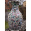 Antique Chinese famille rose porcelain vase mid 19th century