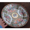 Antique Chinese Canton Rose Medallion famille rose dish Large ca 1900's #2