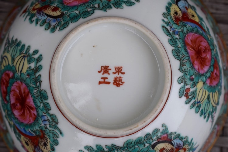 Antique Chinese Porcelain soup bowl canton famille rose medallion #1