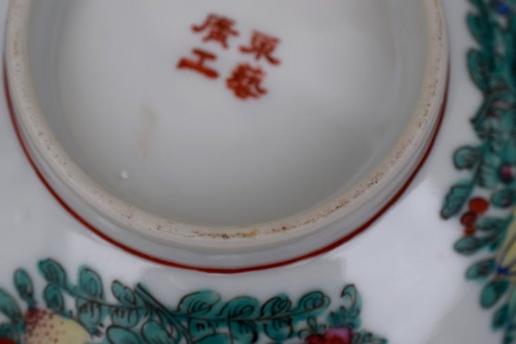 Antique Chinese Porcelain soup bowl canton famille rose medallion #1