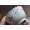 Antique Chinese Porcelain teacup & saucer Qianlong Period Famille Rose