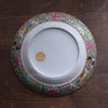 Antique Chinese Qing Dynasty Rose Mandarin plate, 19th century Daoguang #503