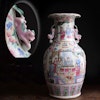 Antique Chinese famille rose porcelain vase mid 19th century