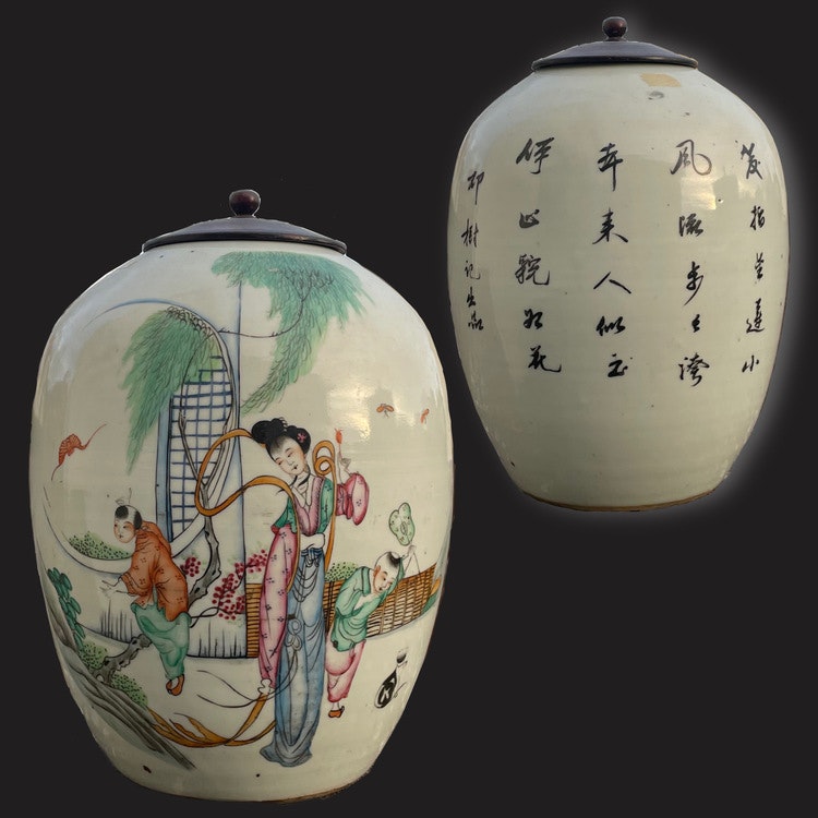 Antique Chinese Porcelain Ginger Jar with wooden lid Deng Shu Ji