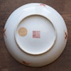 Antique Chinese Qing Dynasty famille rose dish Tongzhi Mark & Period #535