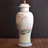 Chinese famille rose Porcelain lidded vase mid early 1900s republic period #539