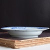 Antique Chinese Porcelain deep plate  Blue & White Yongzheng Bamboo 18th c #556