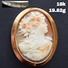 Antique 18K solid gold hand carved shell Cameo brooch 20g big from Sweden 1921