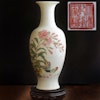 Antique Chinese Famille Rose Vase Republic period chicken rooster