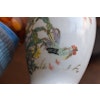 Antique Chinese Famille Rose Vase Republic period chicken rooster