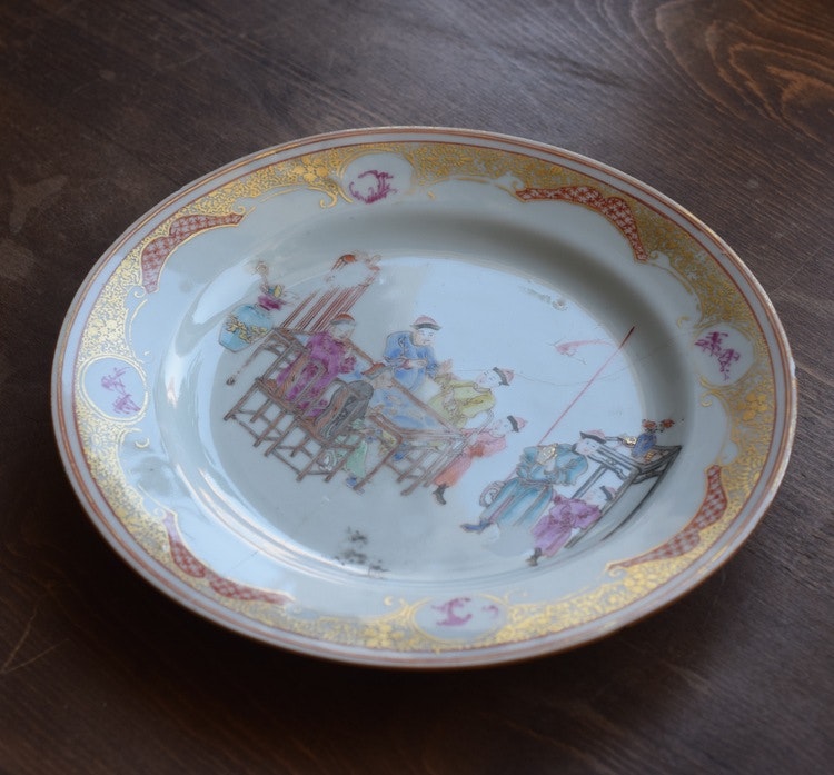 A antique Chinese famille rose Mandarin plate, 18th Century #526