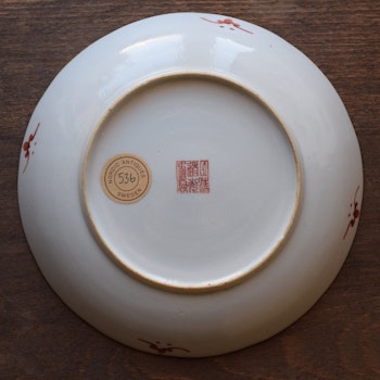 Antique Chinese Qing Dynasty famille rose dish Daoguang Mark & Period #536