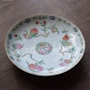 Antique Chinese Qing Dynasty famille rose dish Daoguang Mark & Period