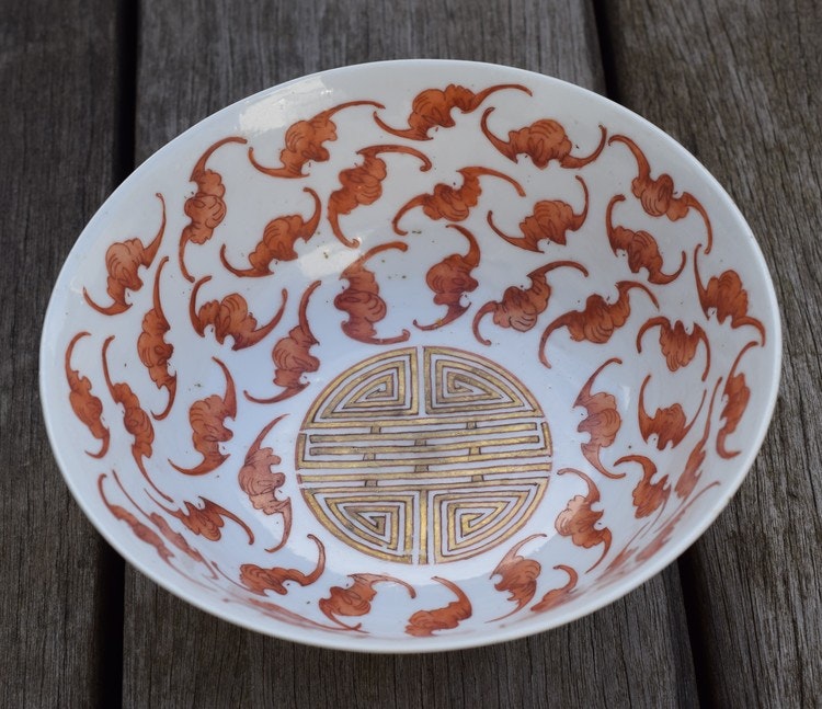 Duo Fu Duo Shou bowl with bats and longevity symbols