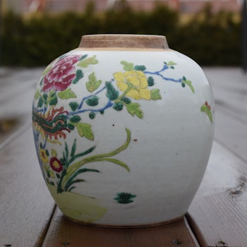 Famille rose ginger jar Yongzheng period