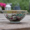 Very fine peach bowl, late Qing Dynasty