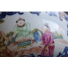 Antique Chinese Punch Bowl First half of the 18th Century Yongzheng / Qianlong