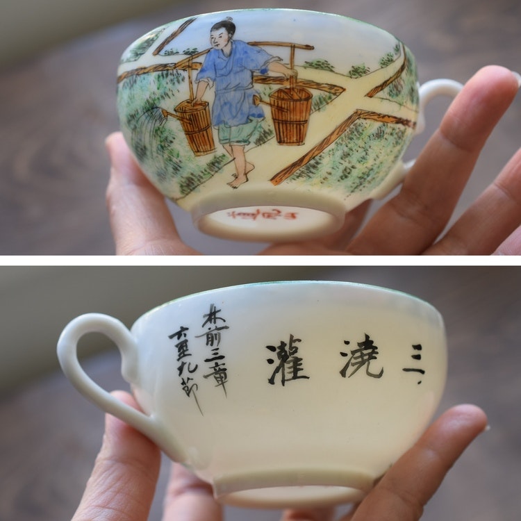 Vintage Tao Fong Shan Eggshell Cups handpainted Hong Kong Dao Feng Shan