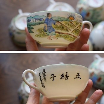 Vintage Tao Fong Shan Eggshell Cups handpainted Hong Kong Dao Feng Shan