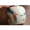 Antique Chinese porcelain ginger jar late 19th Century Nanjing Crackle ware