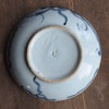 Antique Chinese blue & white dish with Dragon over the wall design, Dehua Kiln