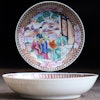 18th Century Chinese Rose Mandarin saucer, Qianlong Period, Qing Dynasty