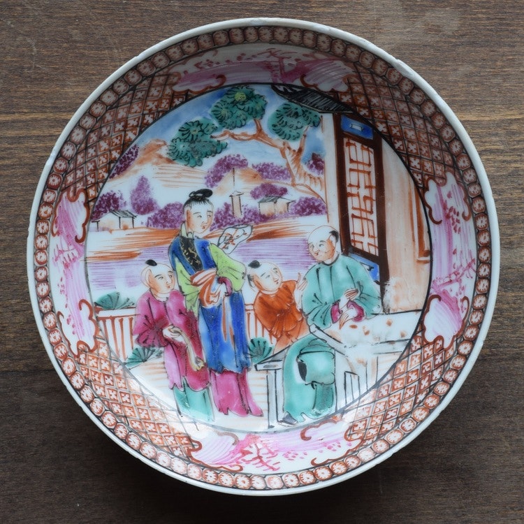 18th Century Chinese Rose Mandarin saucer, Qianlong Period, Qing Dynasty