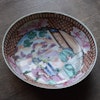 18th Century Chinese Rose Mandarin saucer, Qianlong Period, Qing Dynasty