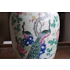 Antique Chinese porcelain ginger jar 19th C Nonya Straits Peranakan Tongzhi