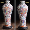 Antique Chinese famille rose relief decorated mandarin palette vase, Qianlong