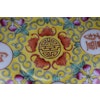 Antique chinese saucer dish WanShouWuJiang Guangxu Mark & Period Qing Dynasty